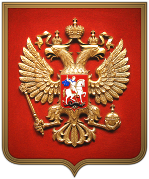 ПО